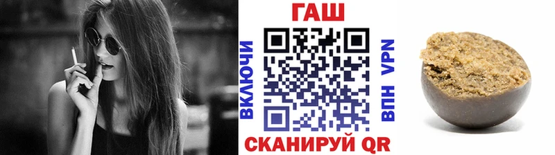 Виды наркоты Ясный hydra маркетплейс  Cocaine  СОЛЬ  Канабис  МЕФ  ГАШ 