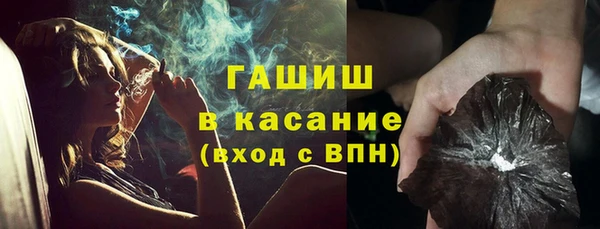 гидропоника Балахна
