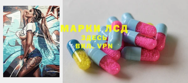 MDMA Premium VHQ Балабаново