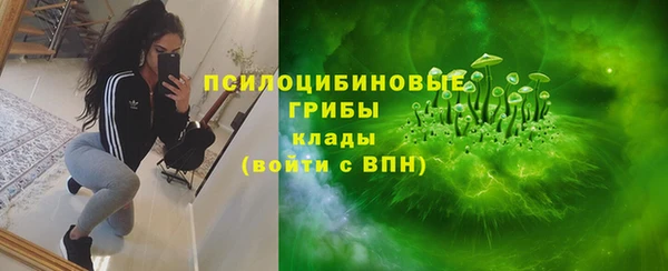 MDMA Premium VHQ Балабаново