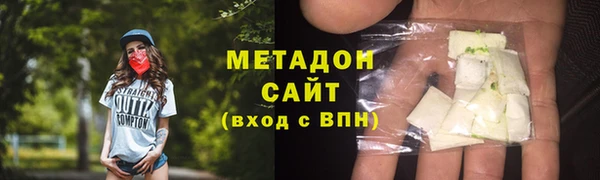 ГАЛЛЮЦИНОГЕННЫЕ ГРИБЫ Баксан
