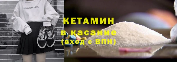 гидропоника Балахна