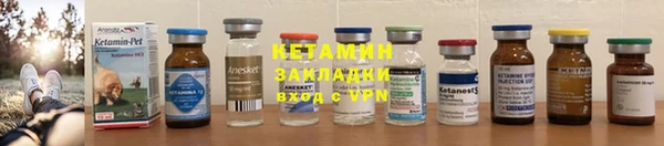 гидропоника Балахна