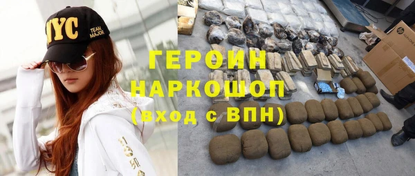 гидропоника Балахна