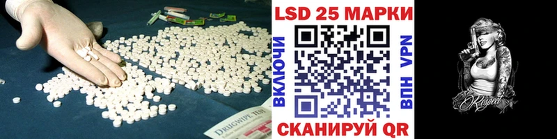 что такое   Ясный  mega маркетплейс  ЛСД экстази ecstasy 