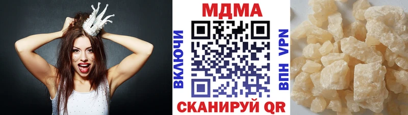 МДМА VHQ  Ясный 
