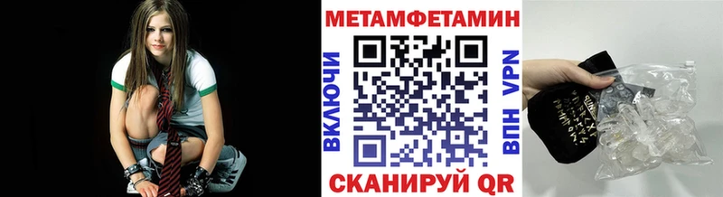 Метамфетамин Декстрометамфетамин 99.9%  Ясный 