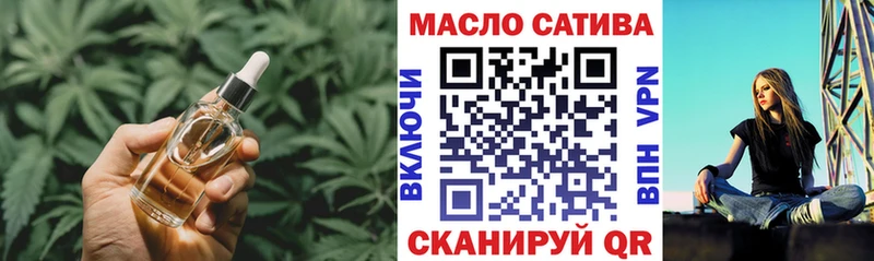 Дистиллят ТГК вейп  сколько стоит  Ясный 